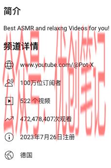 分享3个有意思的YouT…#情报-搞钱线报📢论坛-网创交流-优创圈